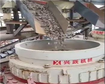 制砂機安裝工程案例